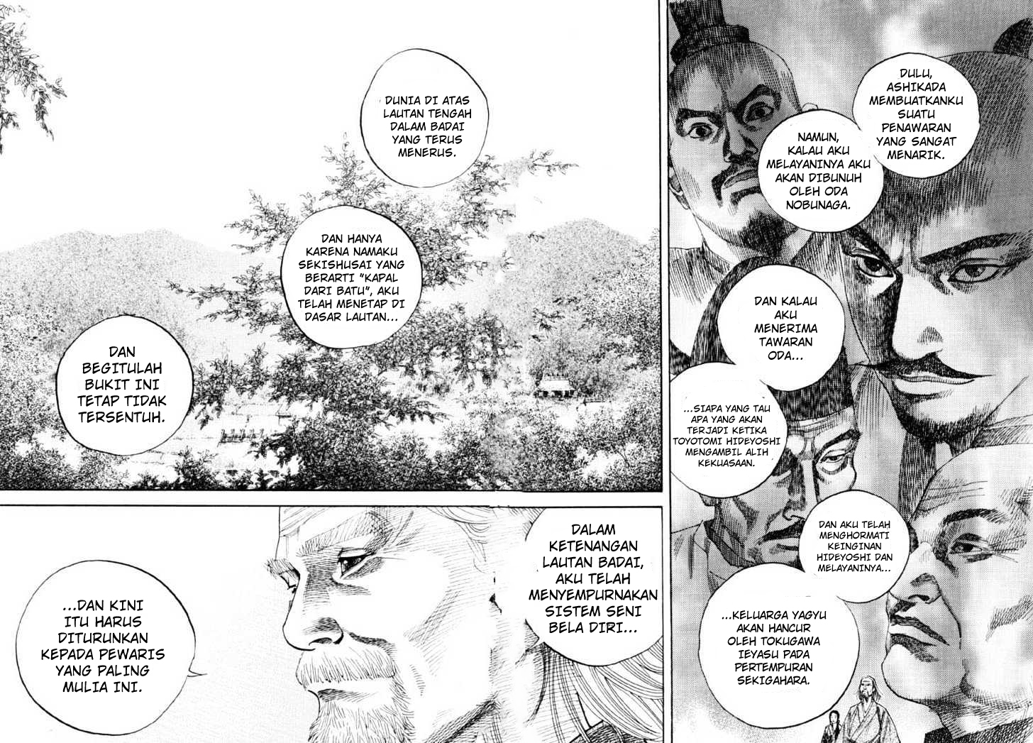 Vagabond Chapter 85 page 20
