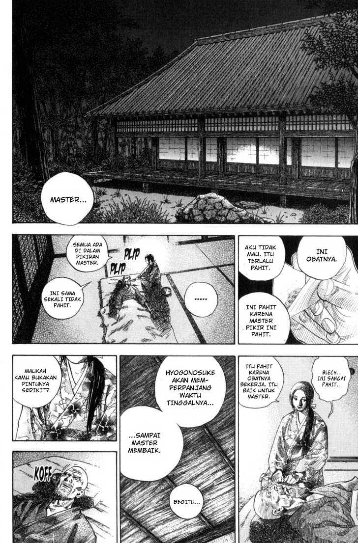 Vagabond Chapter 90 page 9